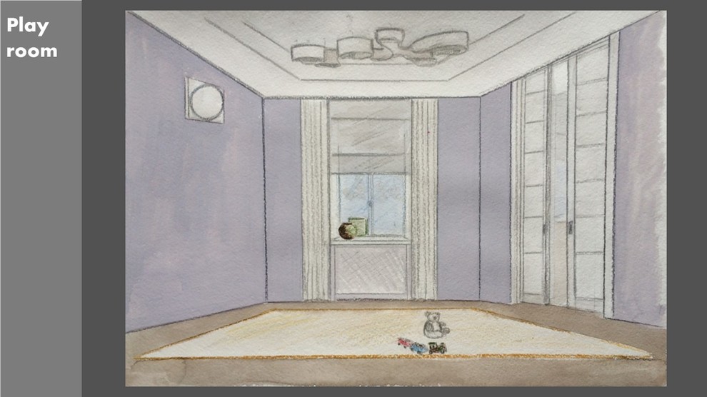 Новослободская