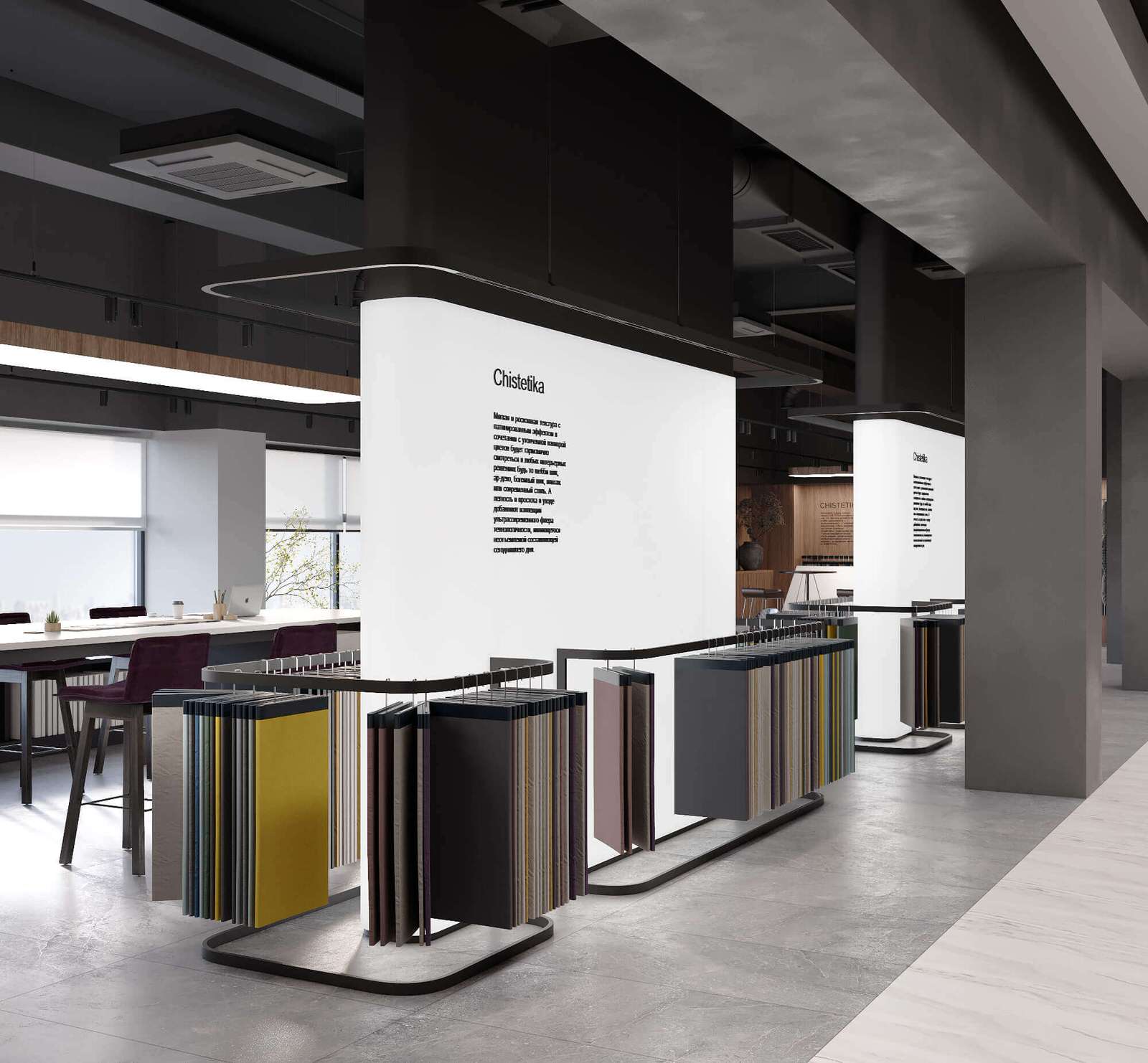 Soyuz-M showroom
