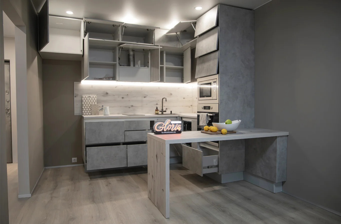 Обложка проекта: Кухня с барной стойкой - Сильвестро