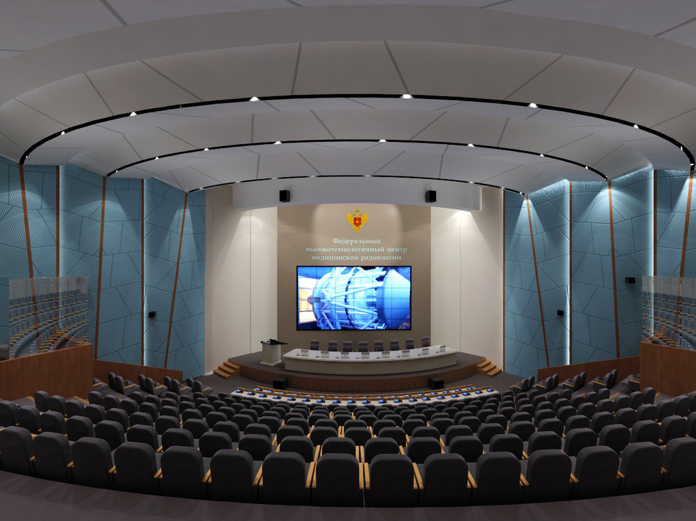 Конференц зал радиологии