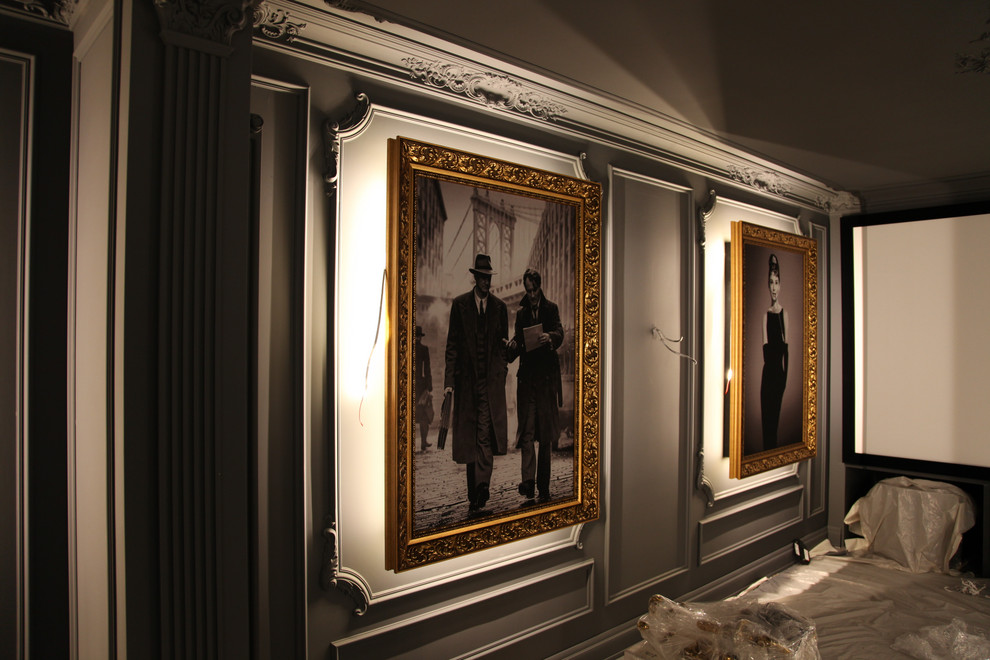 КИНОЗАЛ В ПЕТРОВО-ДАЛЬНЕЕ