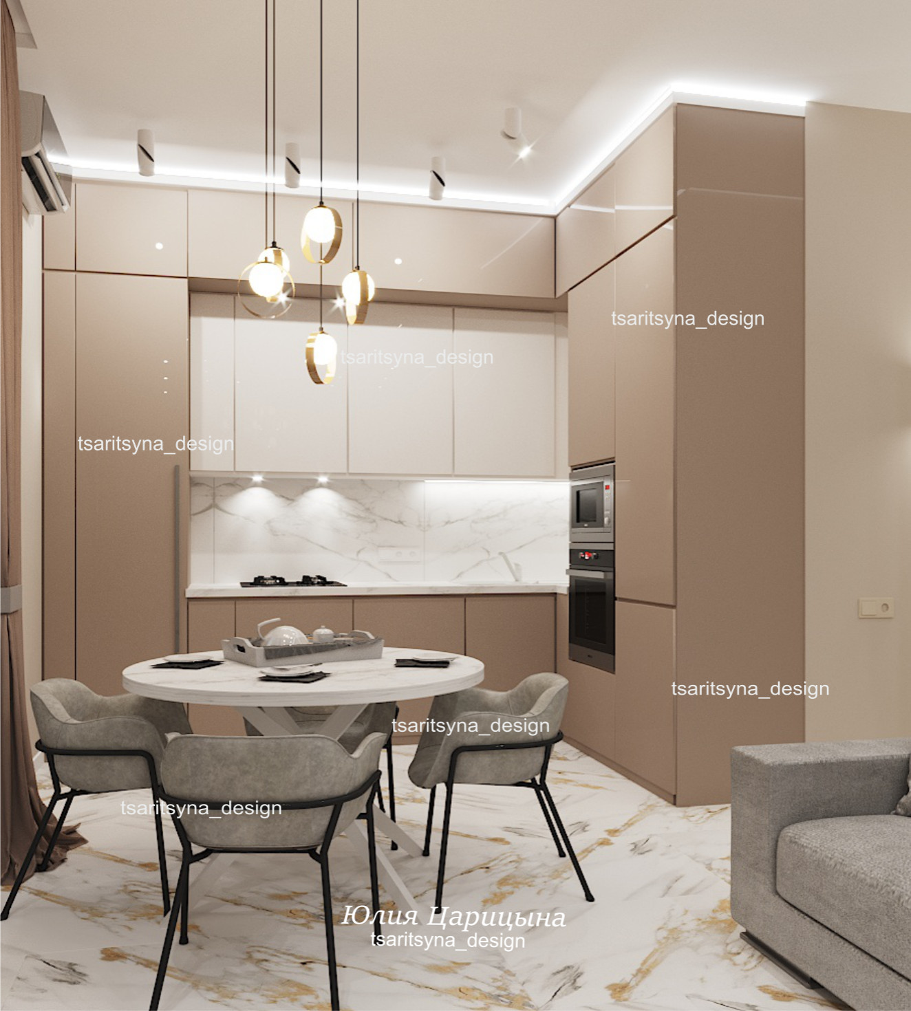 Царицына Юлия