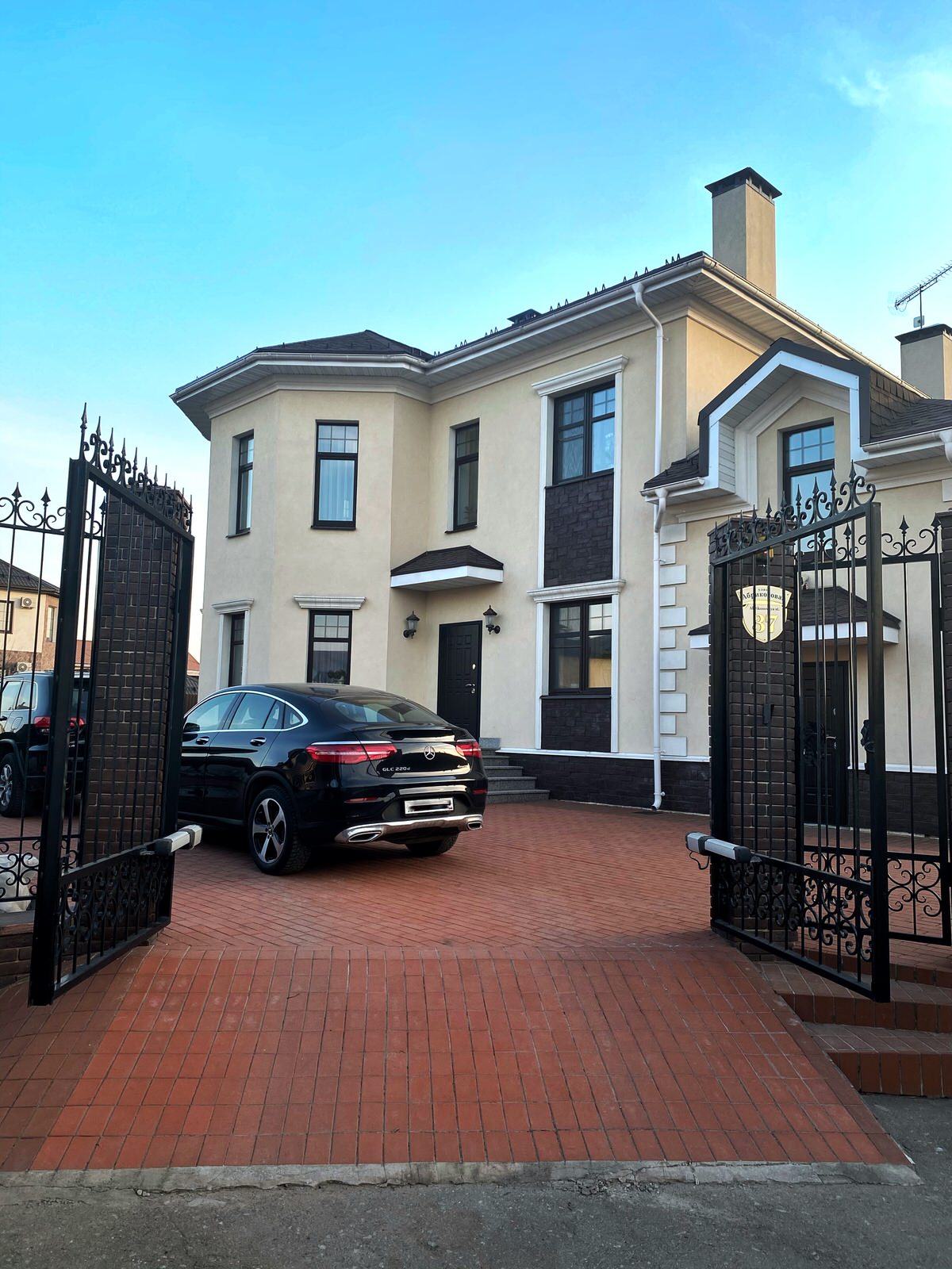 ЖК Серебряная подкова