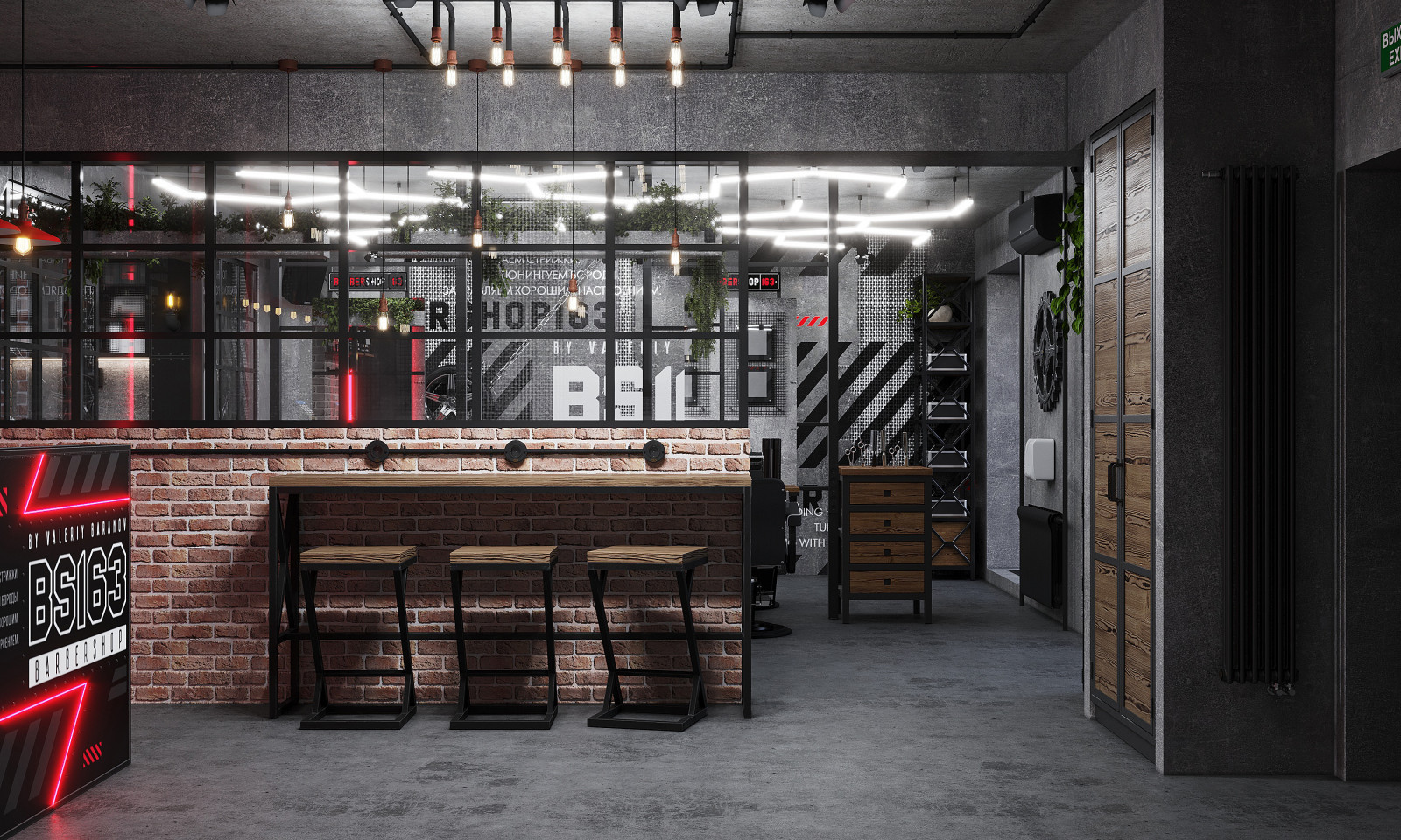 Дизайн барбершопа