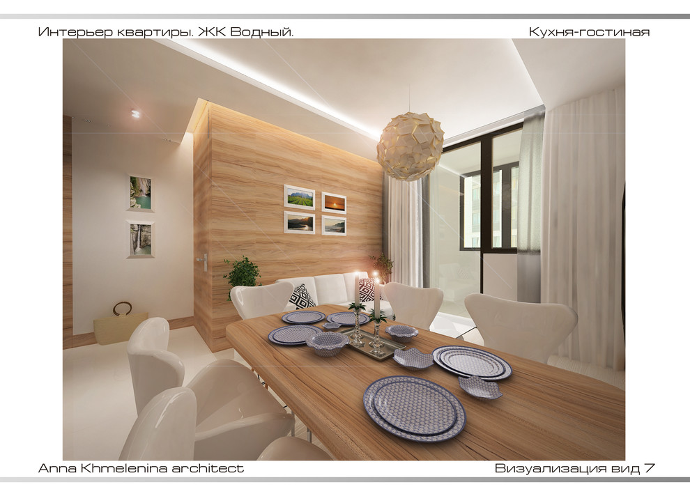 Квартира в ЖК Водный в стиле скандинавский минимализм