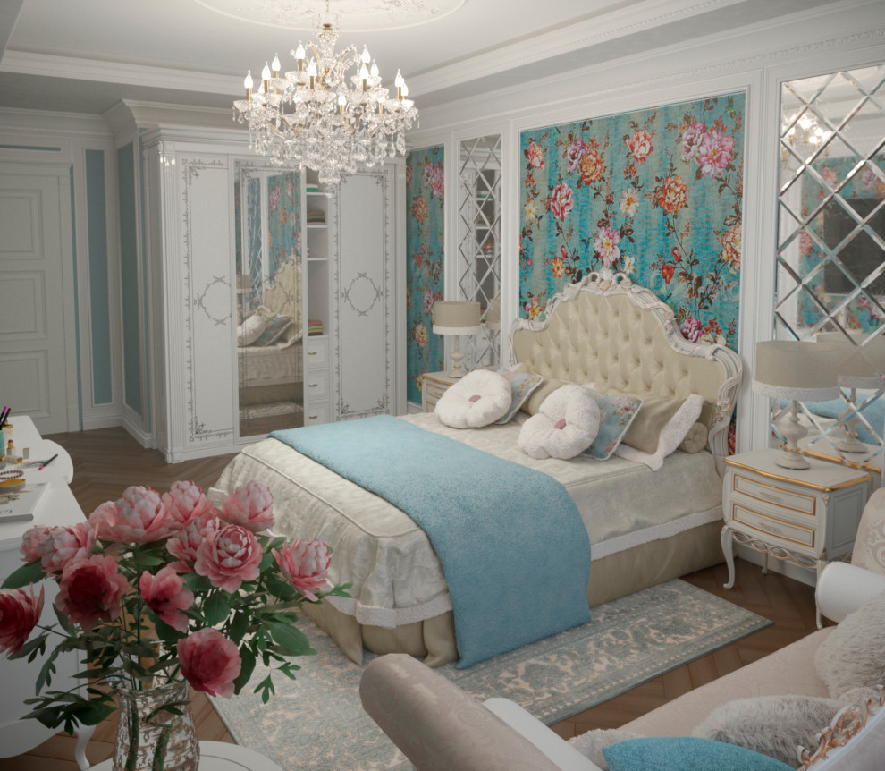 Яркий Версаль