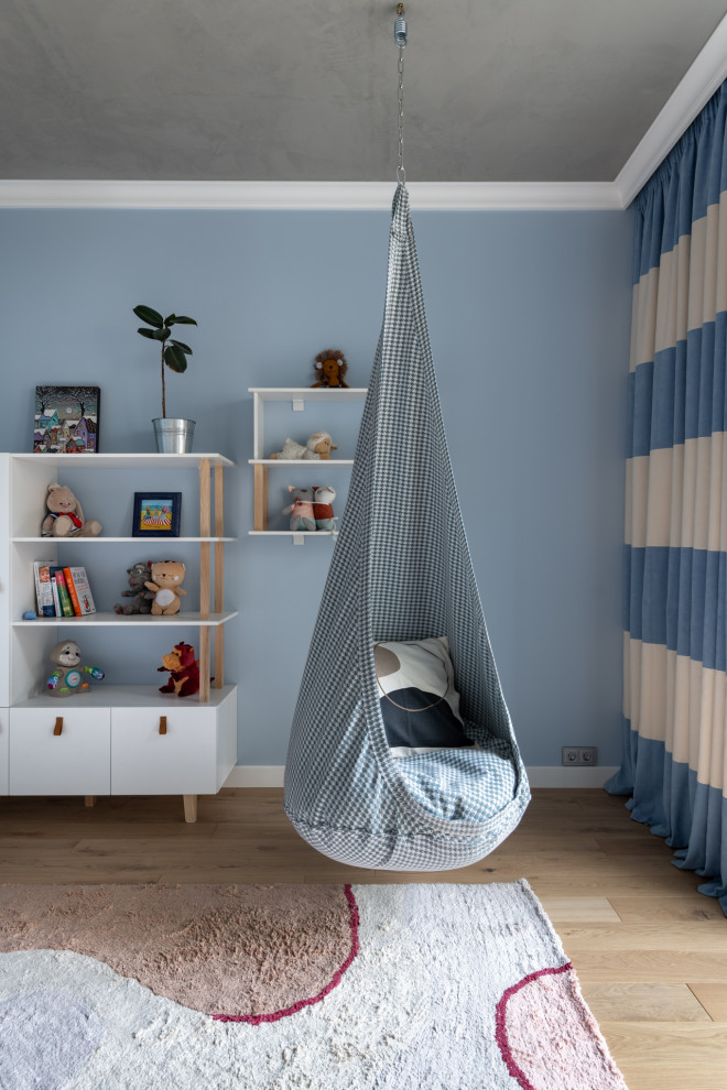 Яркая квартира