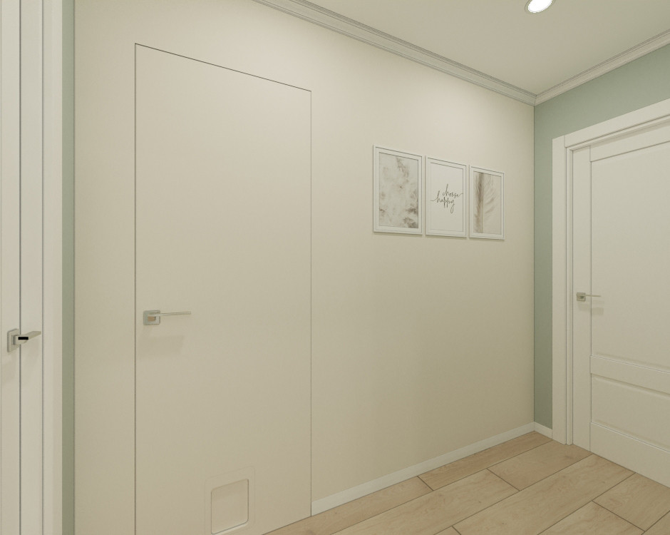 Уютная квартира