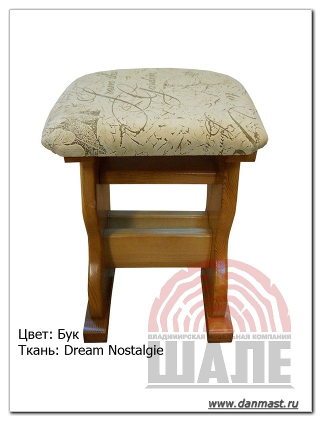 Табуреты из массива