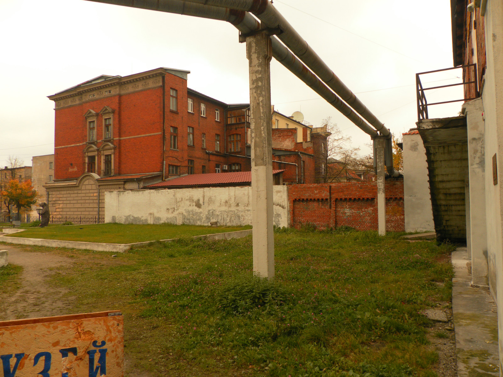 Варианты реновации Музея истории в Черняховске