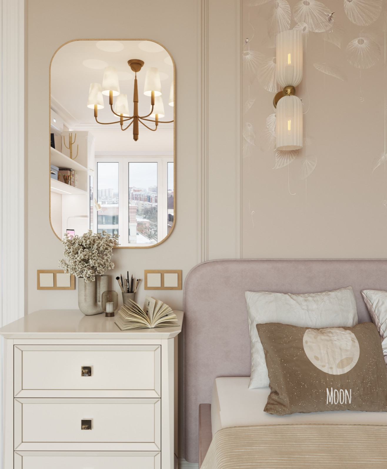 Для творческой девочки