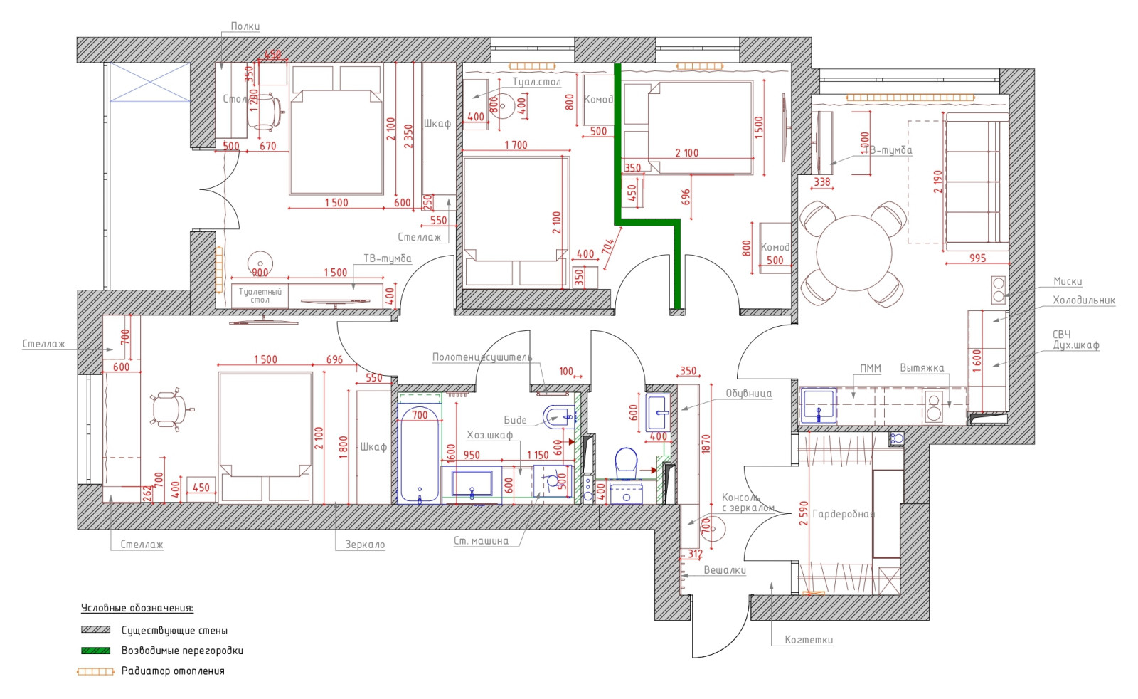 Проект Квартиры 90кв.м в Екатеринбурге