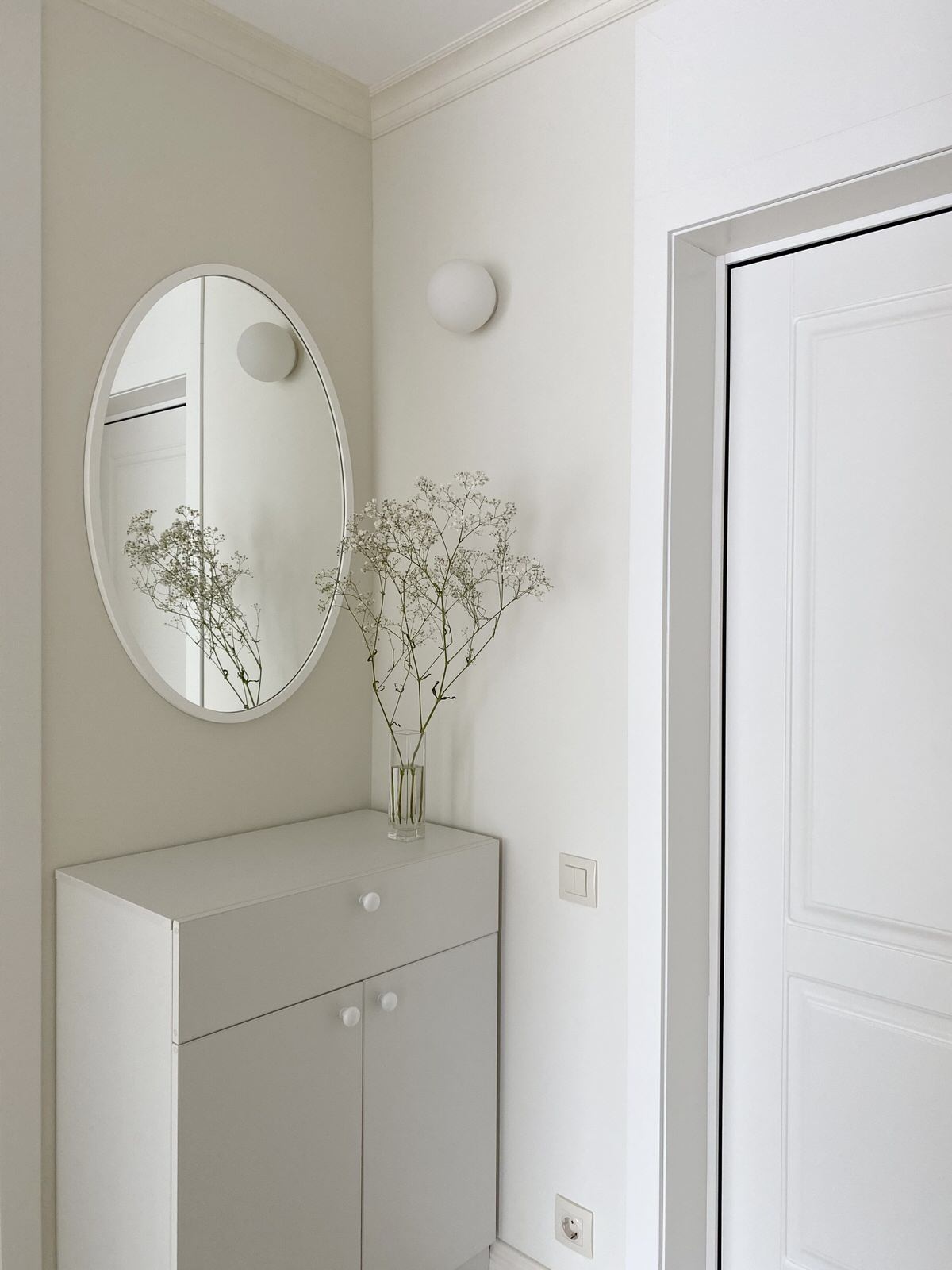 Квартира у сквера