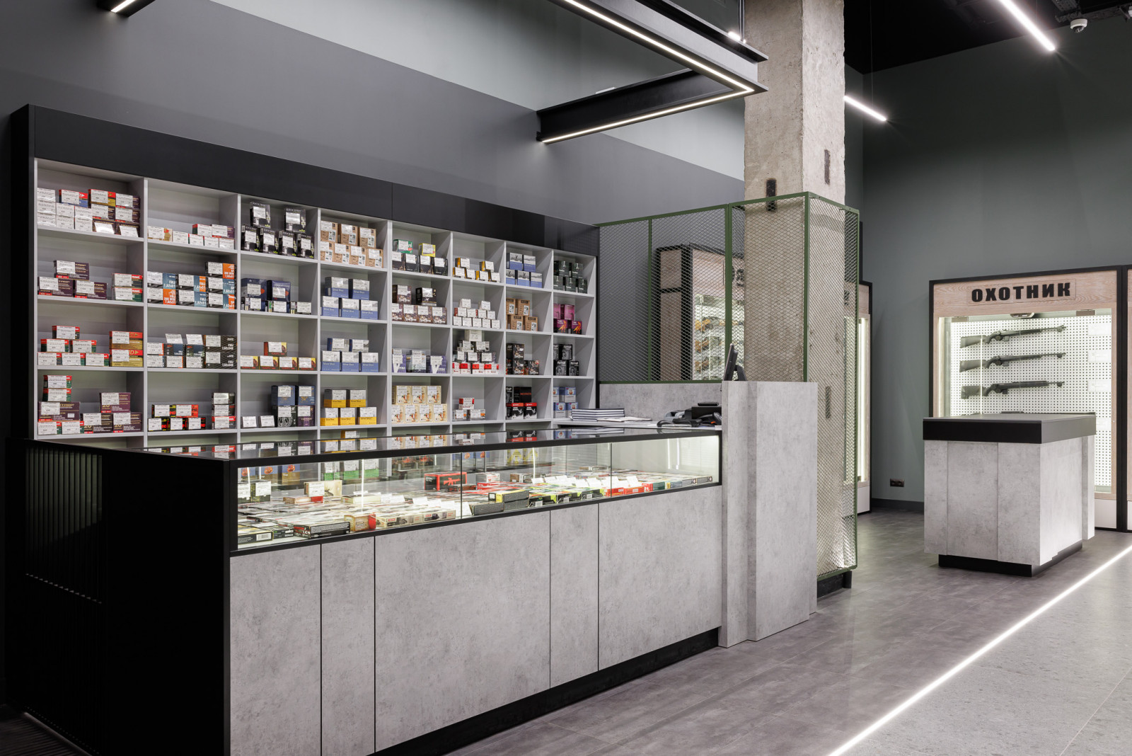 Магазин "Охотник"