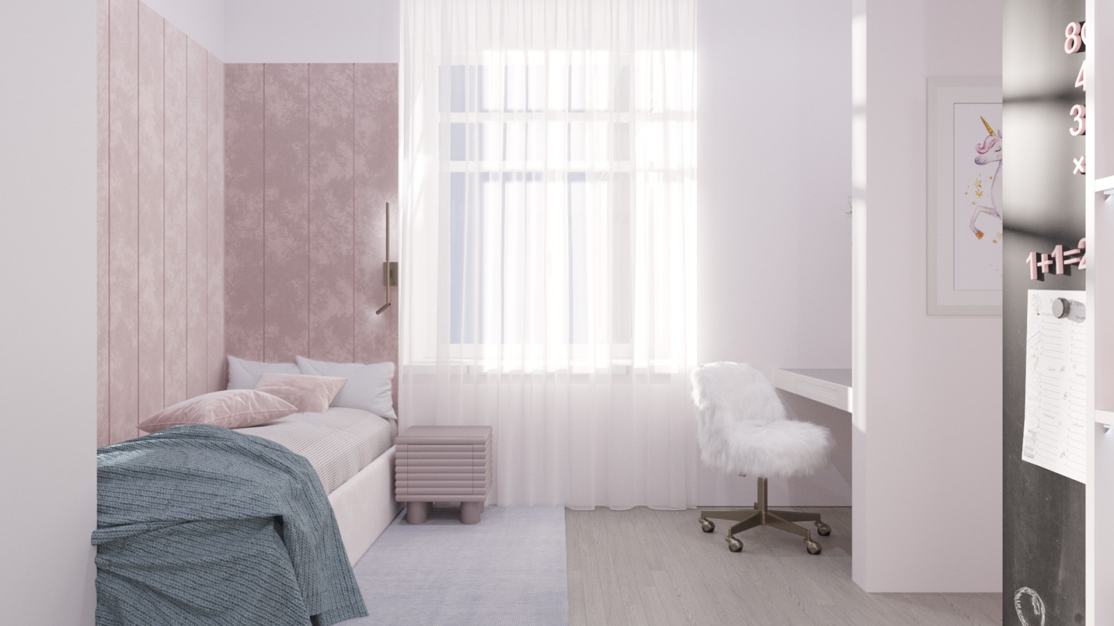 Обложка проекта: Детская