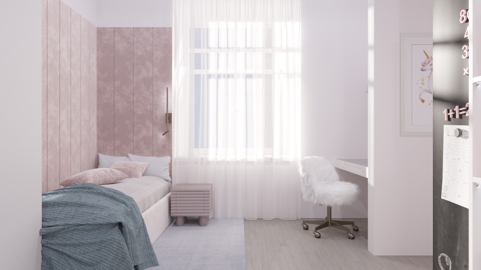 Обложка проекта: Детская