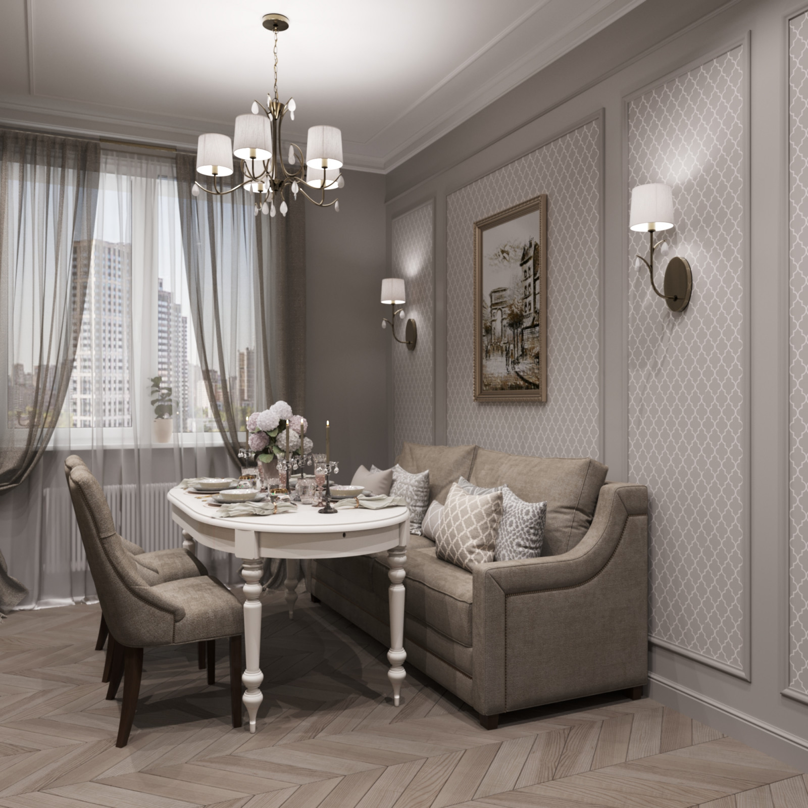 Фестиваль парк