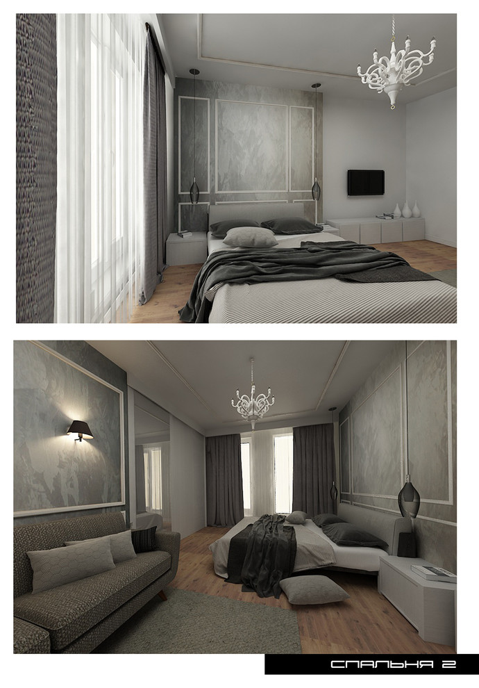 Квартира 84м2