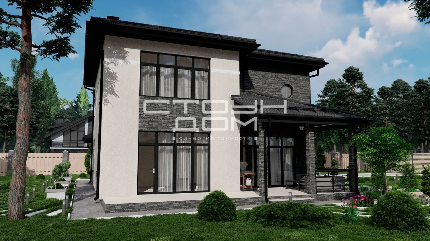 Проект "Рубенс"