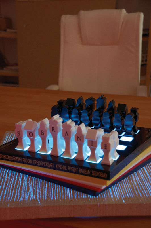 Обложка проекта: Шахматы из кориана