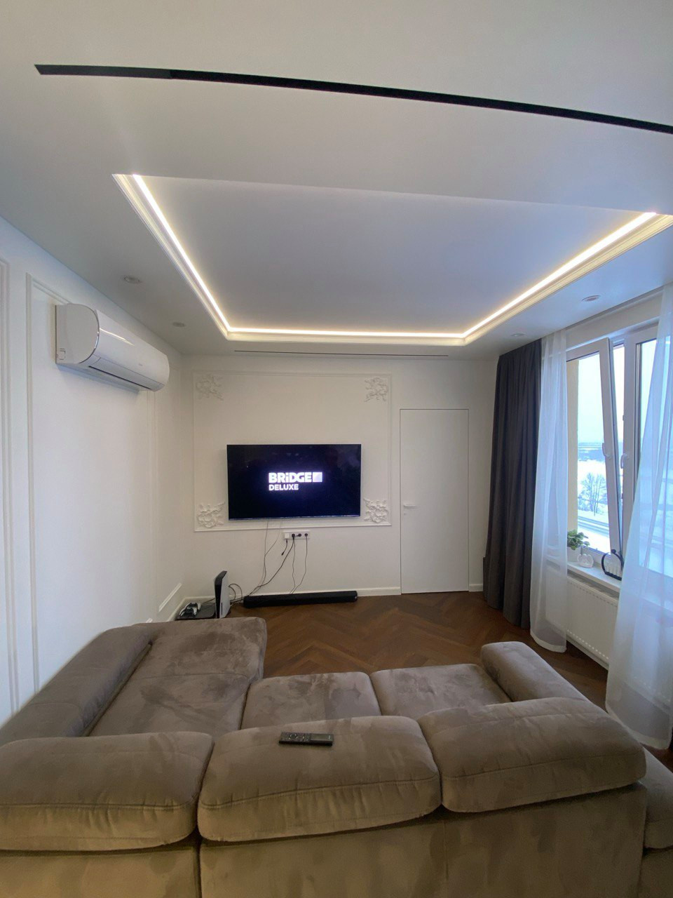 ЖК Цивилизация