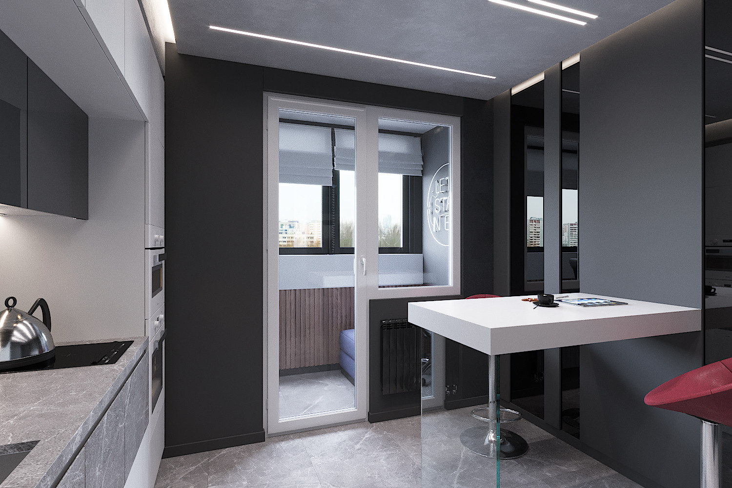 Однушка для студента.