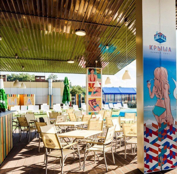 Обложка проекта: Бассейн-бар "Крыша"