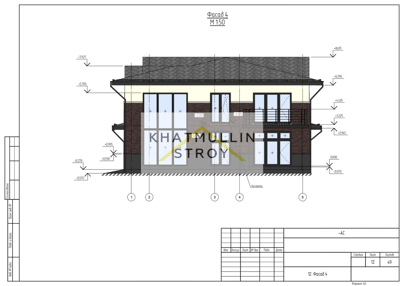 "Даманский меч"
