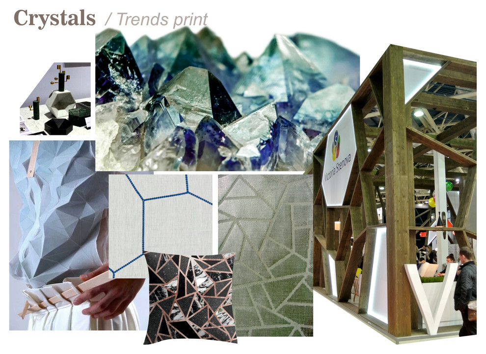 Микротренды: Текстильные тенденции-2017