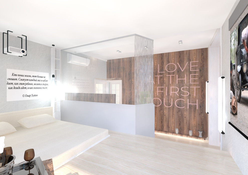 Визуализация помещений Дом мечты, 2020 г.