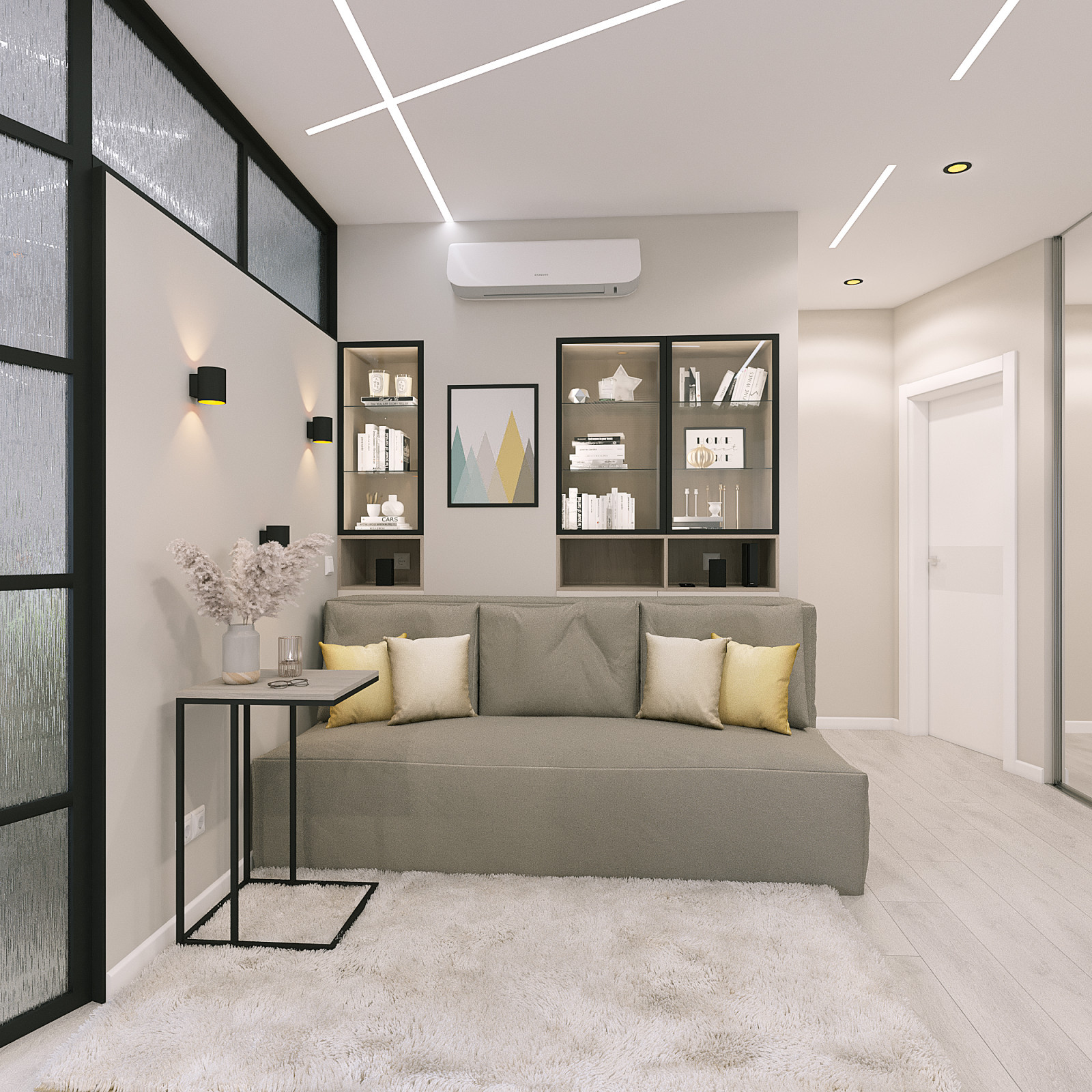 Обложка проекта: Многофункциональный интерьер