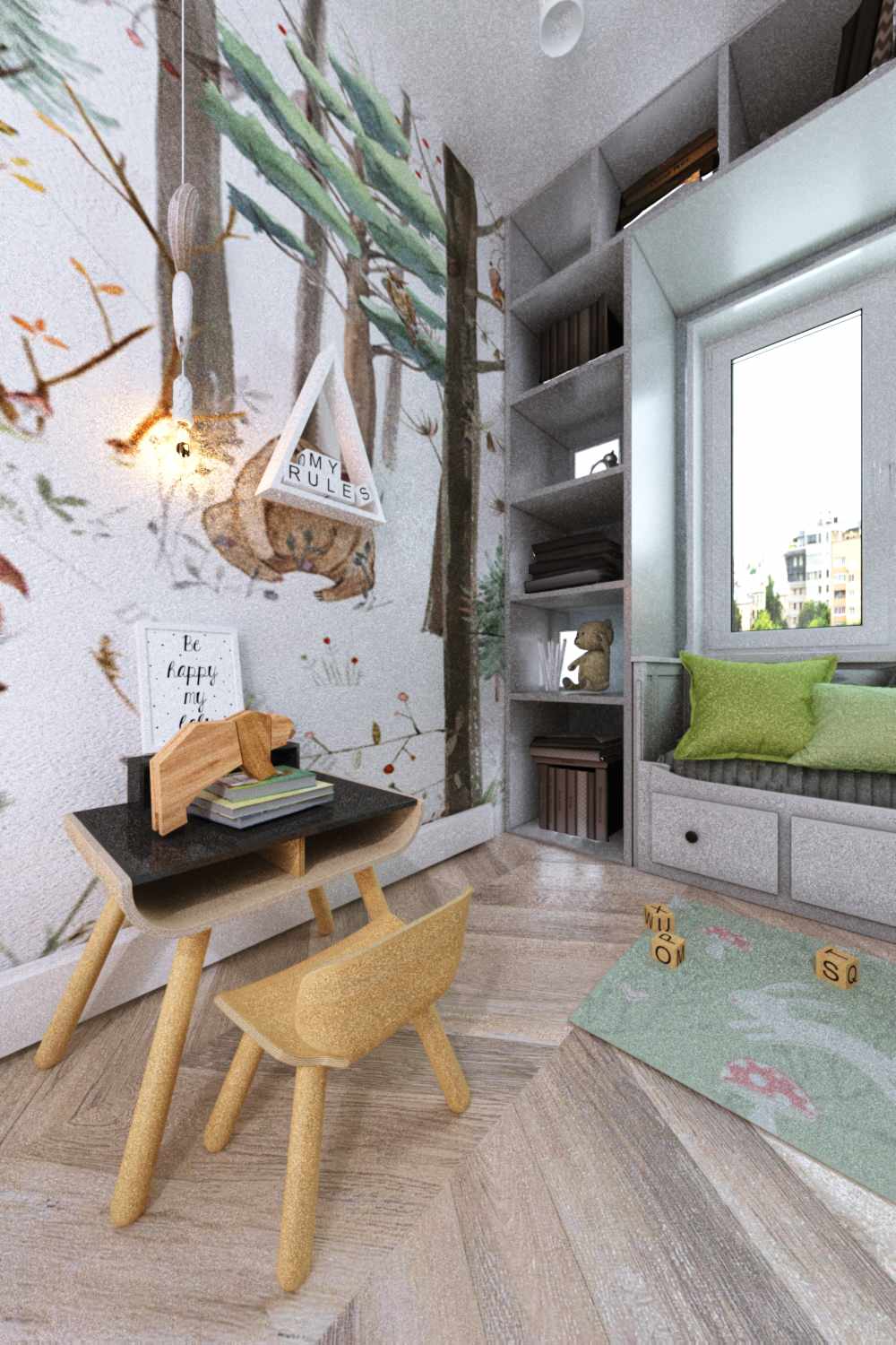 Детская "ЖК Талисман"