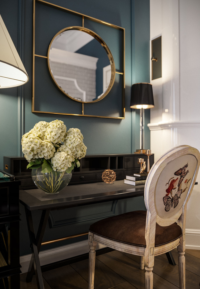 Дом на Фонтанке