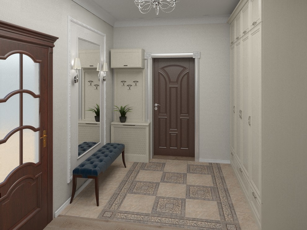 Современная классика