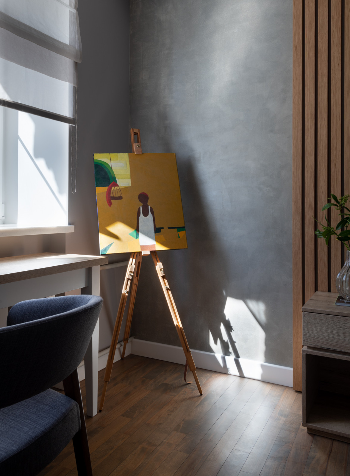 Рецепт уюта