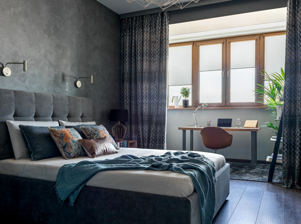 Книга "Детские вашей мечты"