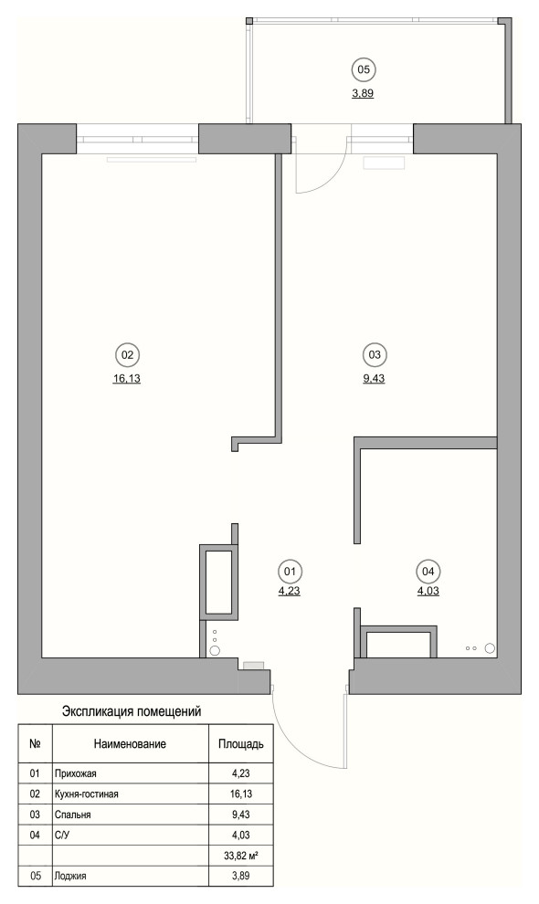 Квартира 33 м2. Санкт-Петербург, 2019 г.