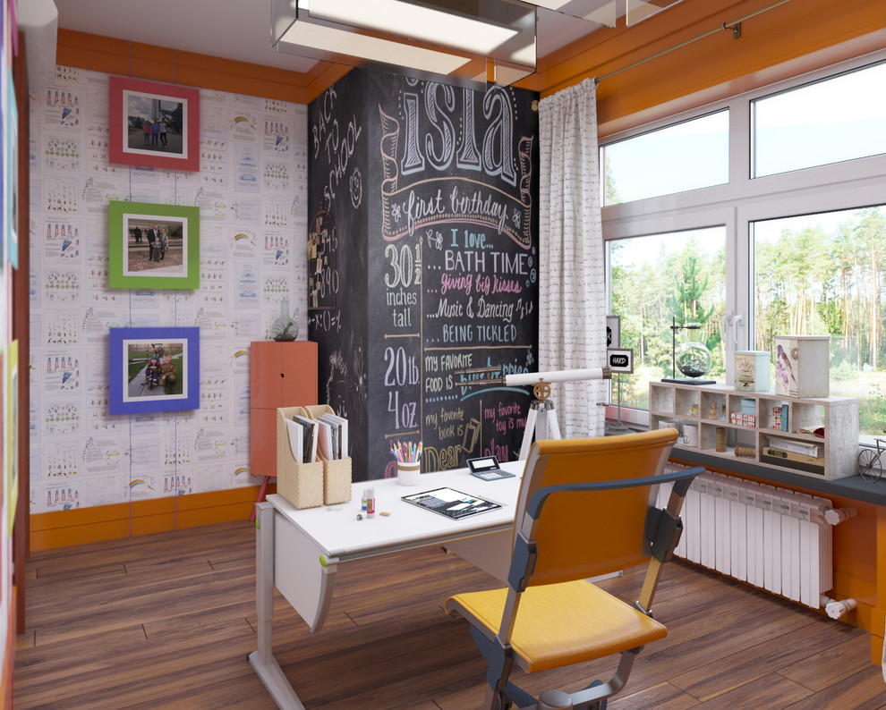 НОВЫЙ СТАРЫЙ ДОМ