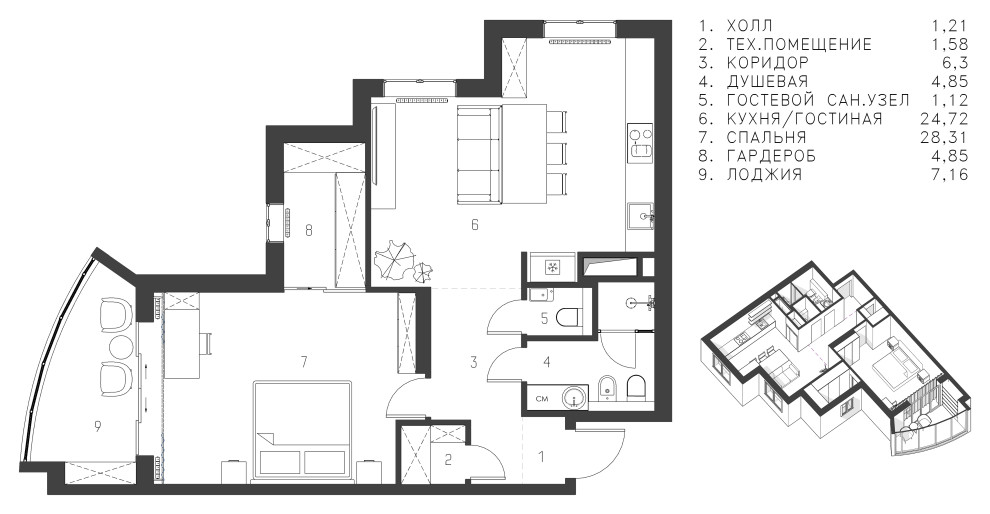 ЖК Энгельс Сити