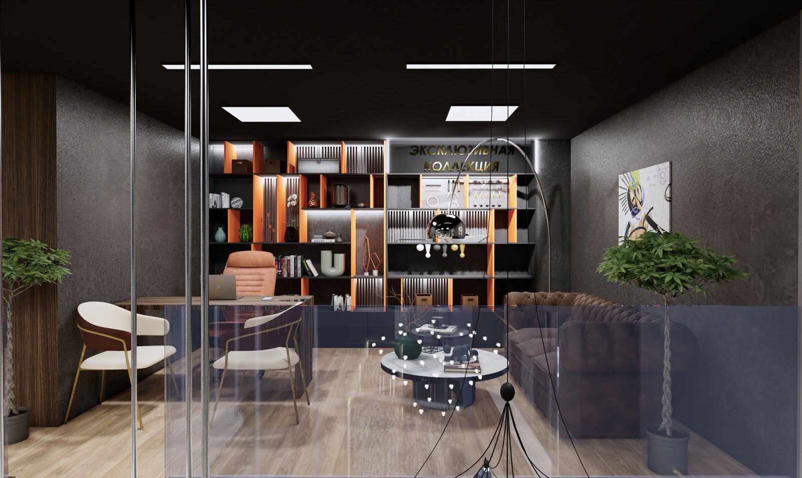 Магазин фурнитуры