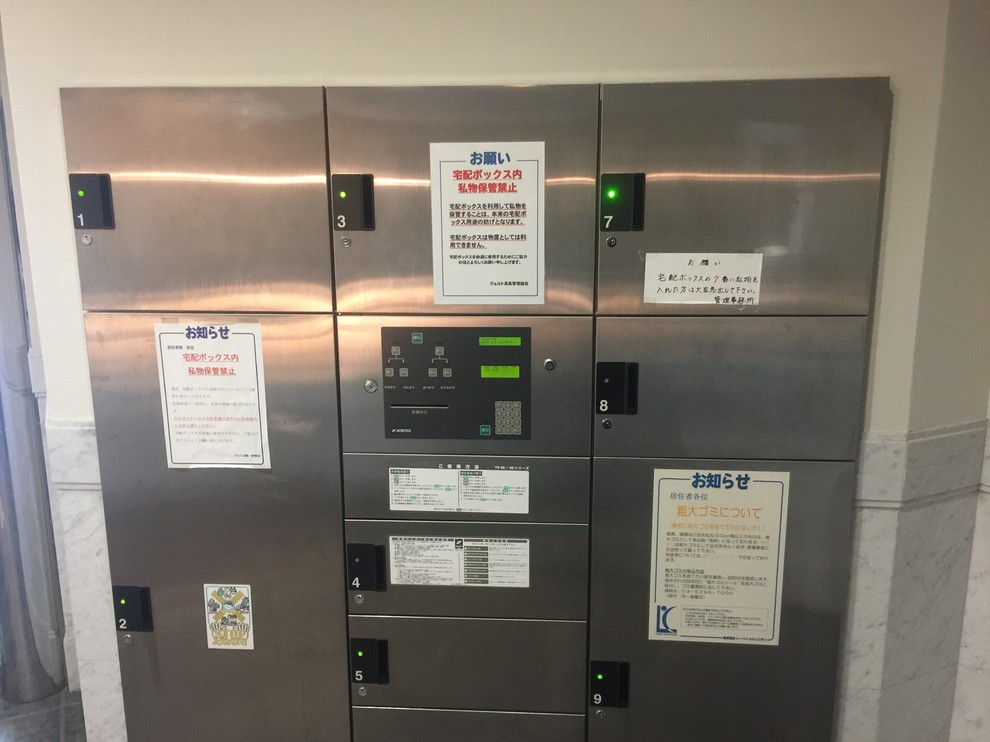 Личный опыт: Типичная японская квартира — как все устроено