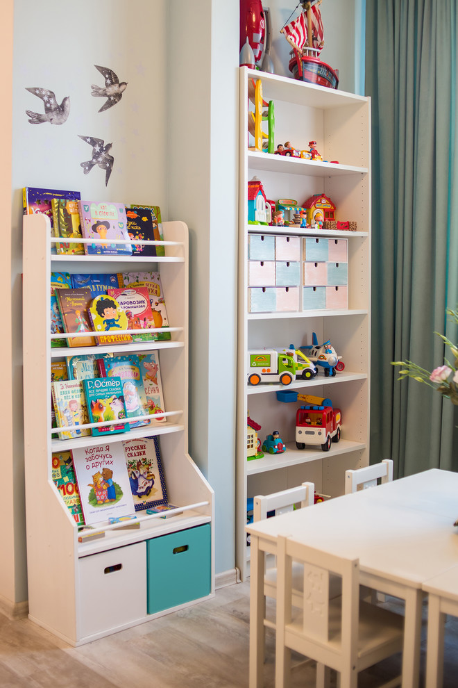 Оранжевое детство