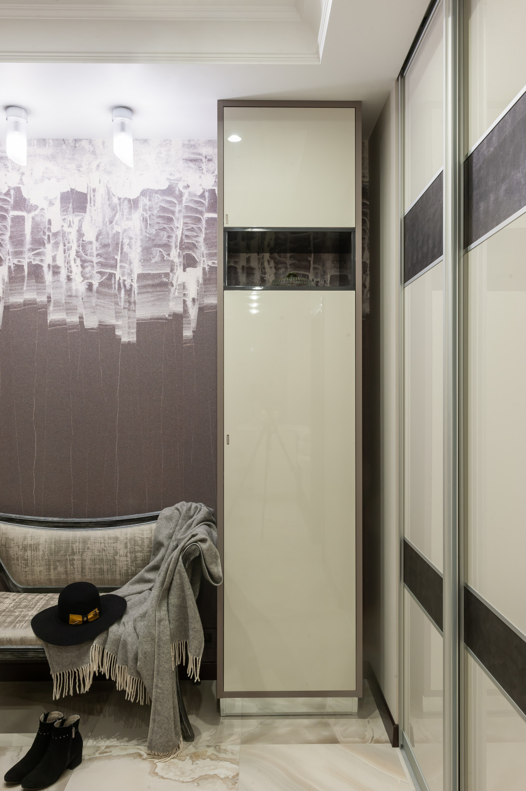 Кофе, мята и амарант