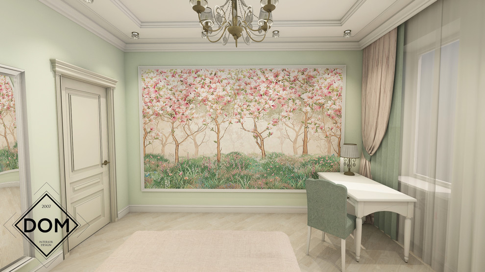 Детская для девочки Вариант №2