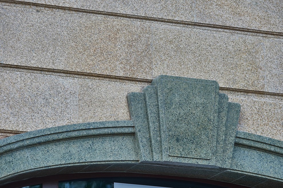 Бизнес-центр на Садово-Кудринской улице