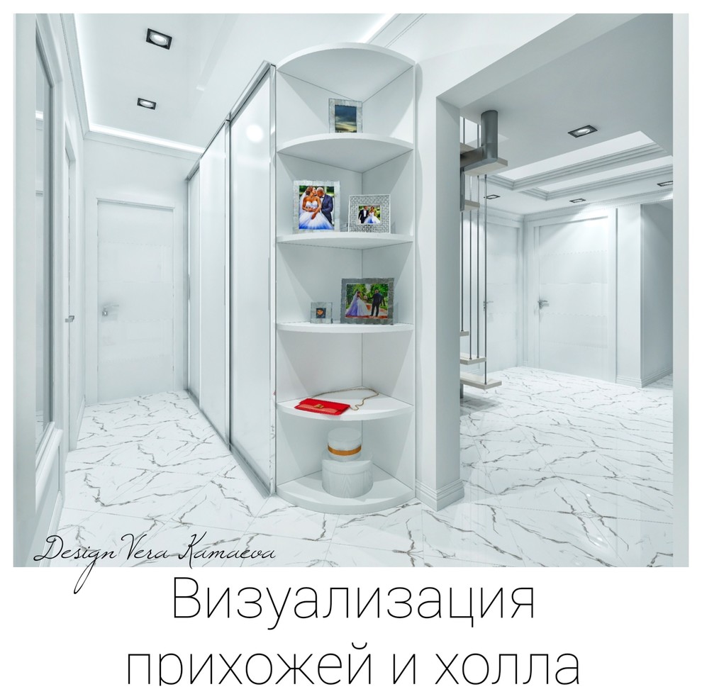 Четырехкомнатная квартира пос.Некрасовка