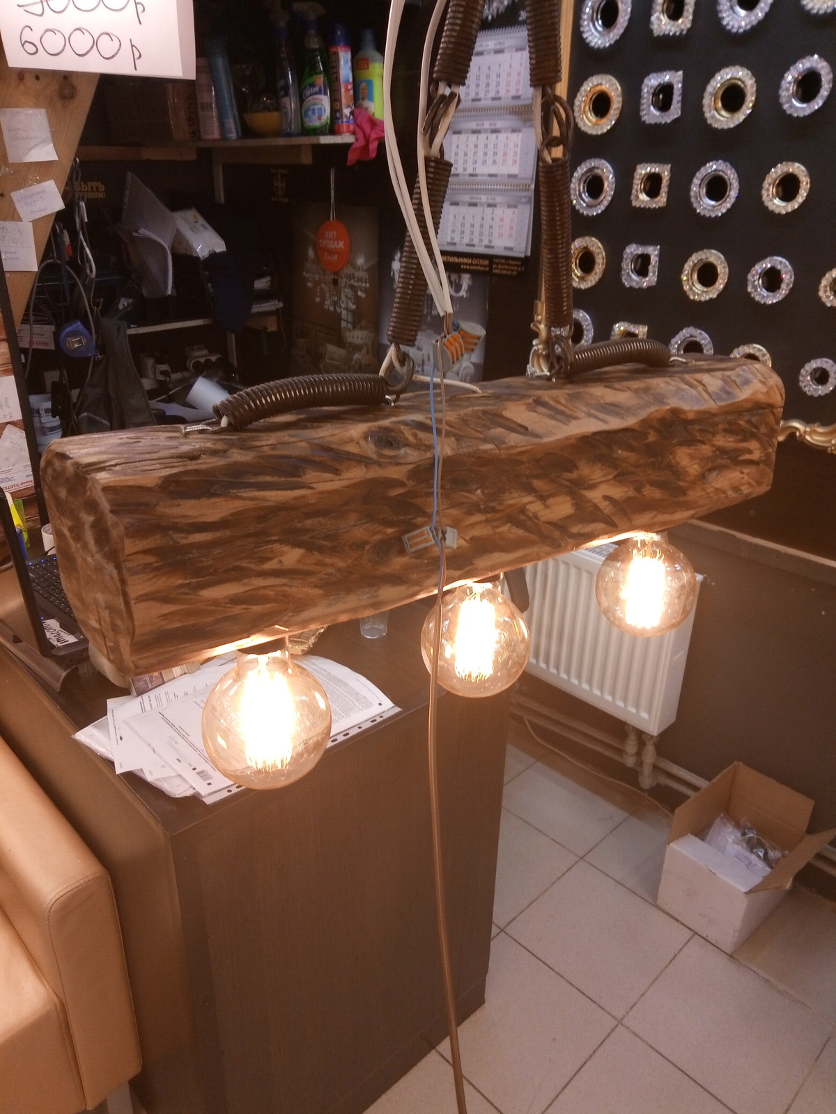 Светильник из массива