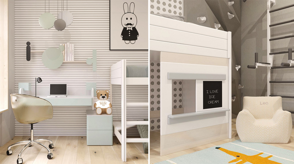 Дизайн квартиры в современном стиле, ЖК Суббота