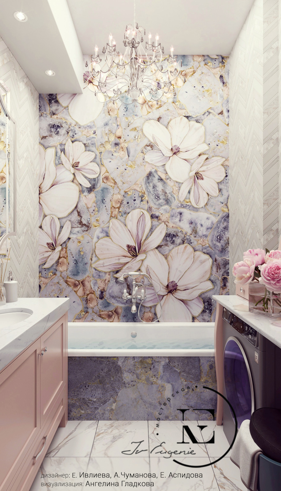 Обложка проекта: " Морозная роза" в ЖК Береговой