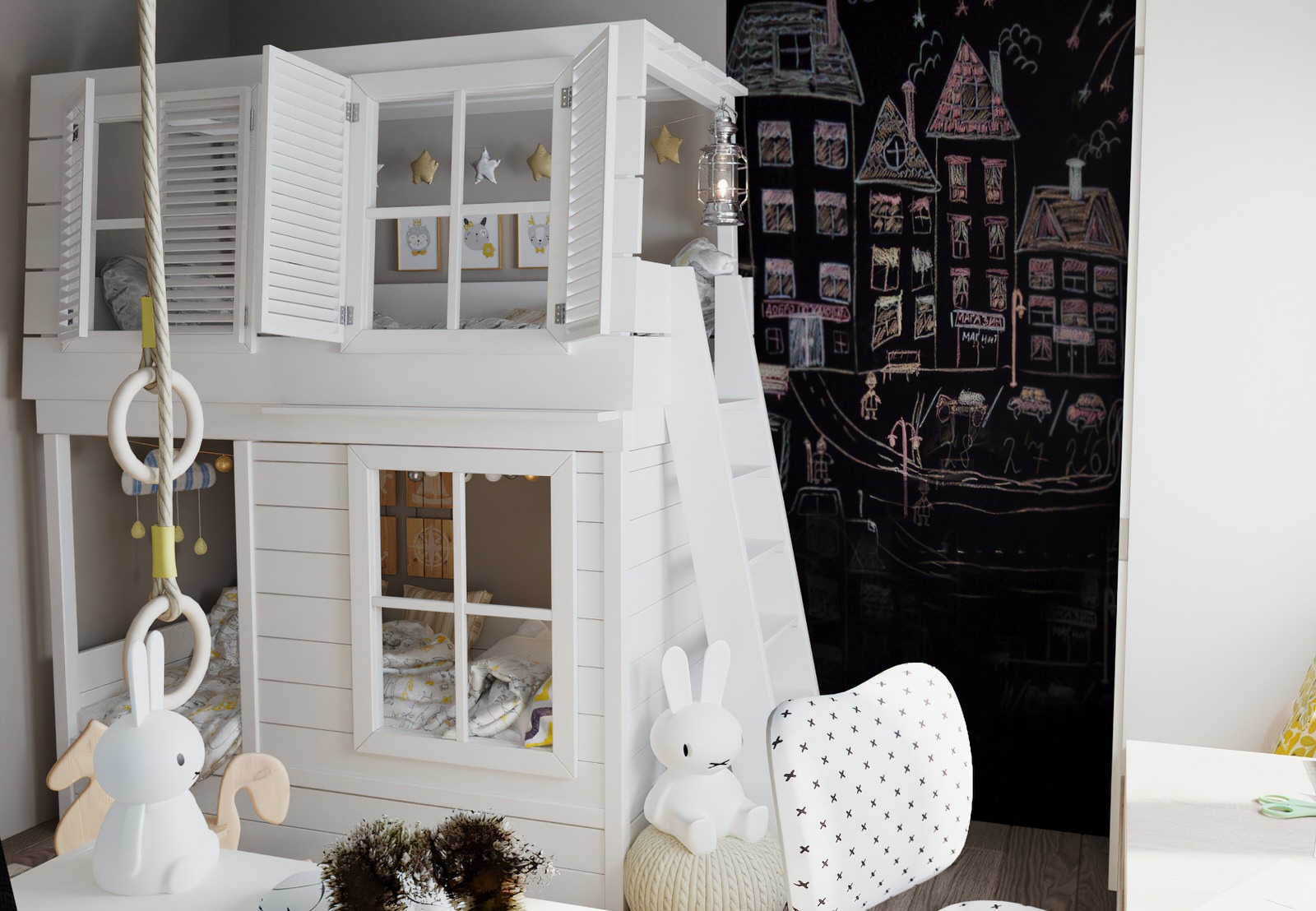 Рartially loft